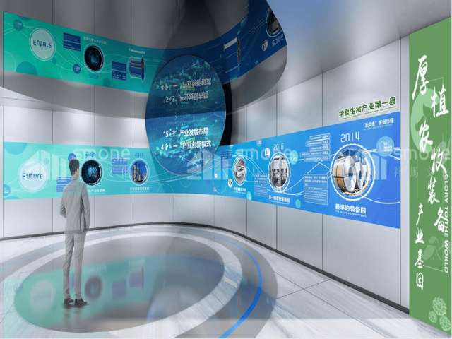 连平表面轮廓测试仪