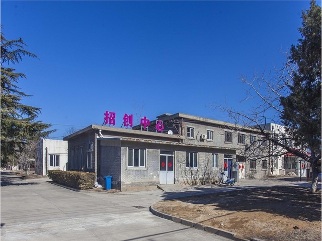 金华电热式胶带修补器多少钱