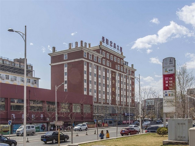 甘南防静电环氧防滑地坪