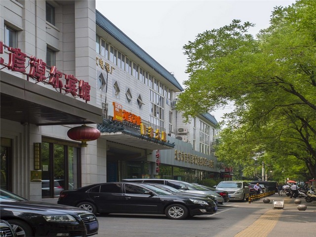 质量网络推广平台资质