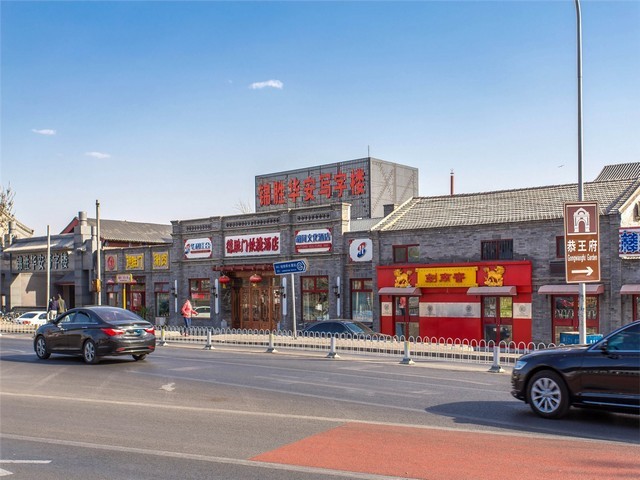 镇平阿塔凝胶产地