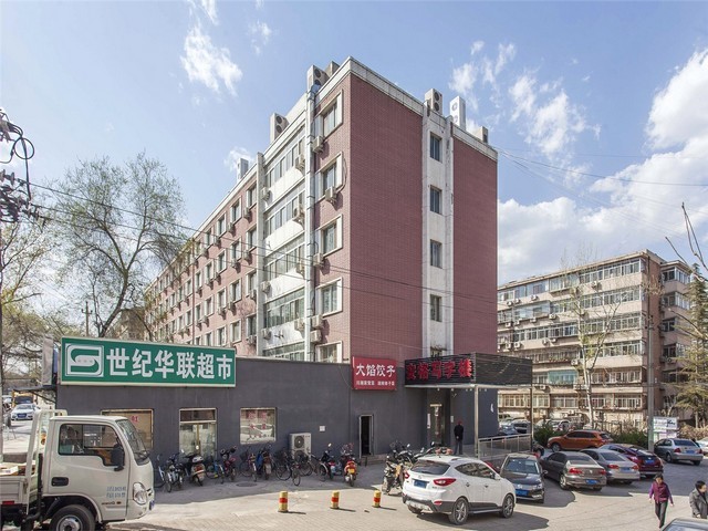 宁波蜜汁中式炸鸡招商加盟投资