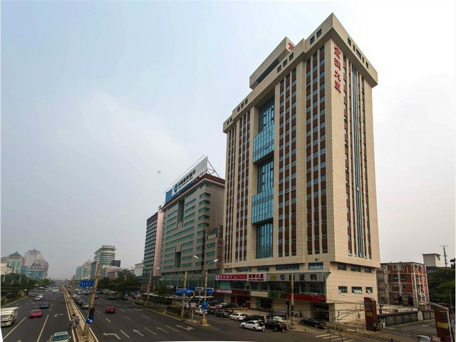 第四代艾灸制造企业