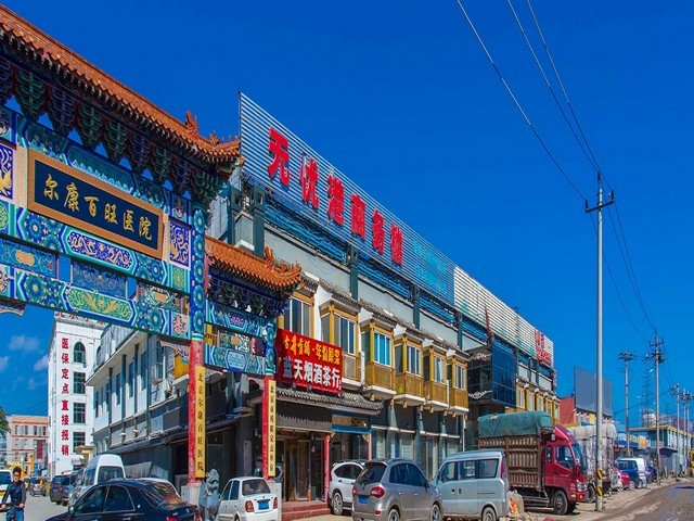 海南磨砂手机壳报价