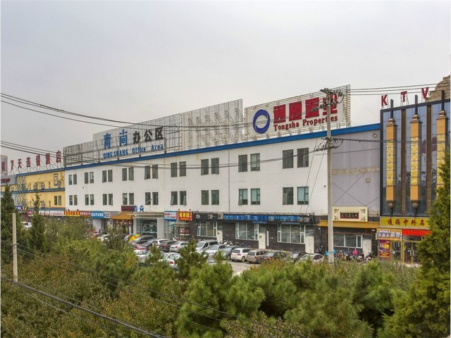 黄山芯软云工业互联平台怎么样