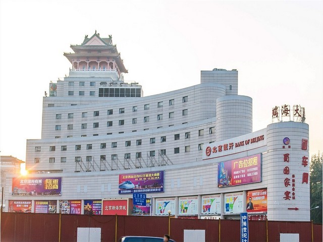 北京斑马鱼毒理实验