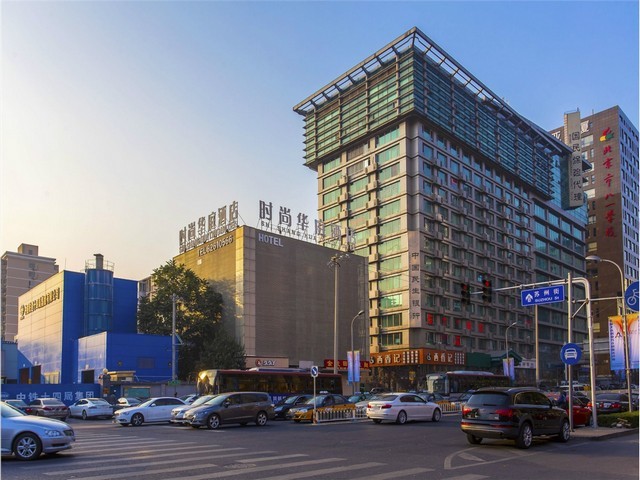 四平炸排骨加盟店咨询